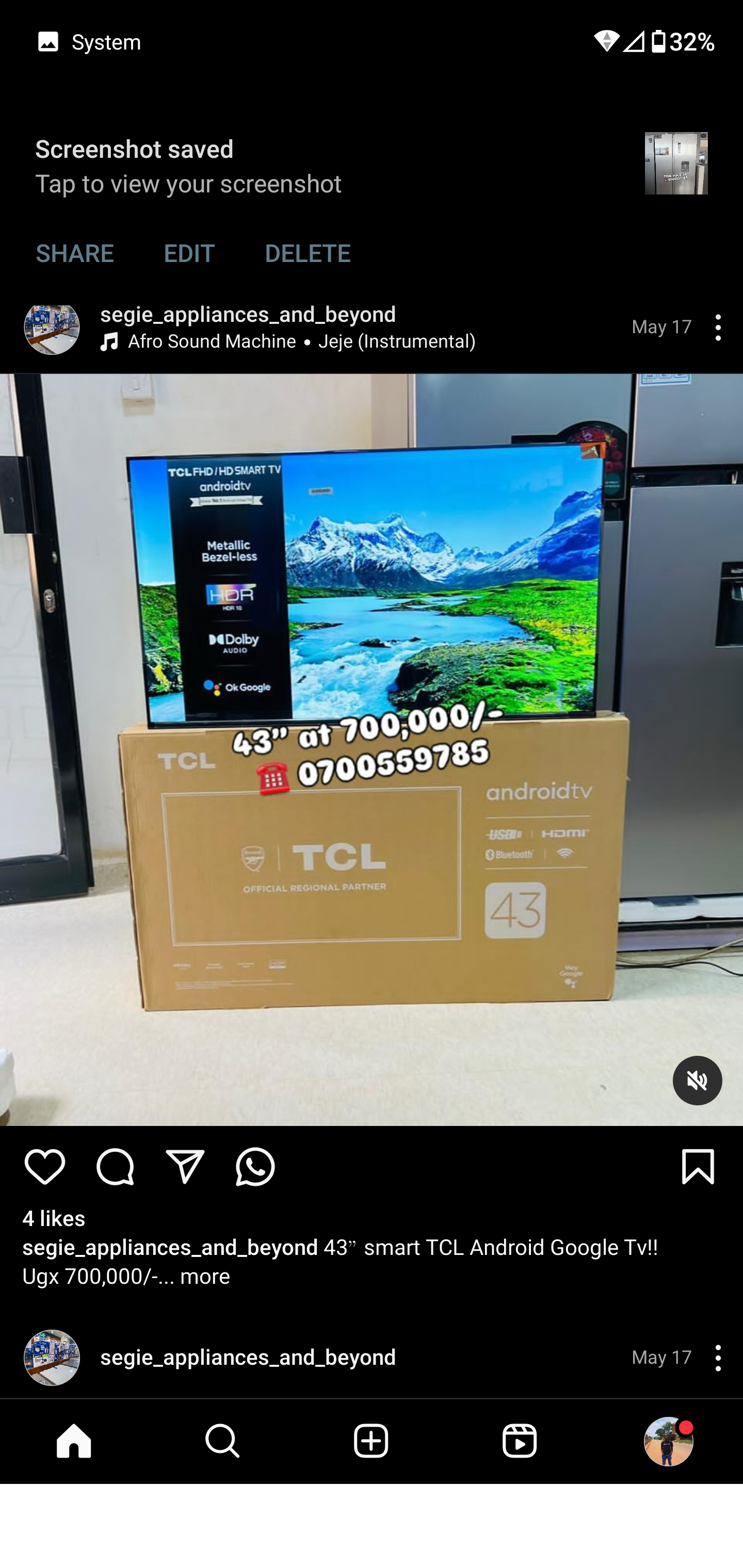 Product 23